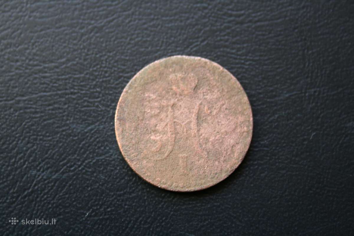 Usija(imperija)(nikolajus I)1kap.1841(spm)(3) - nuotraukos Nr. 2