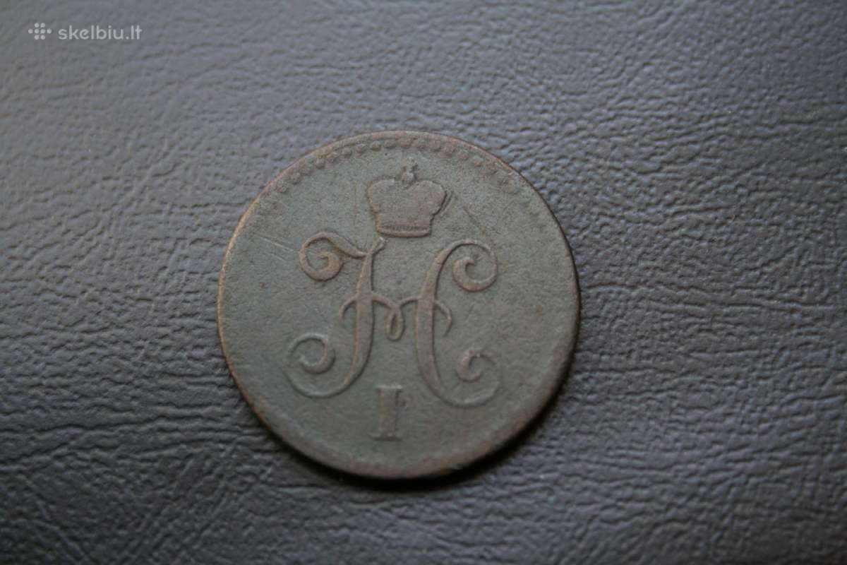 Rusija(imperija)(nikolajus I)1kap.1841(spm)(5) - nuotraukos Nr. 2