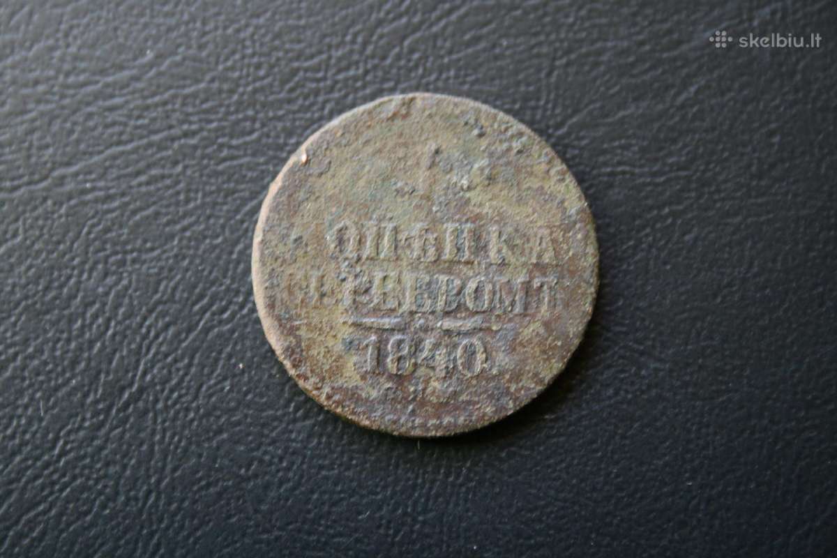 Rusija(imperija)(nikolajus I)1kap.1840(spm)(1)