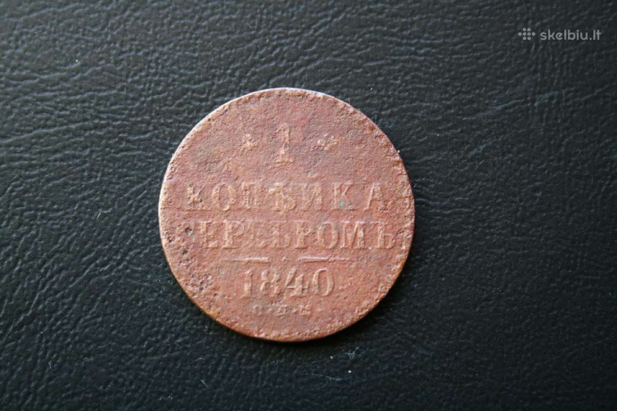 Rusija(imperija)(nikolajus I)1kap.1840(spm)(2)