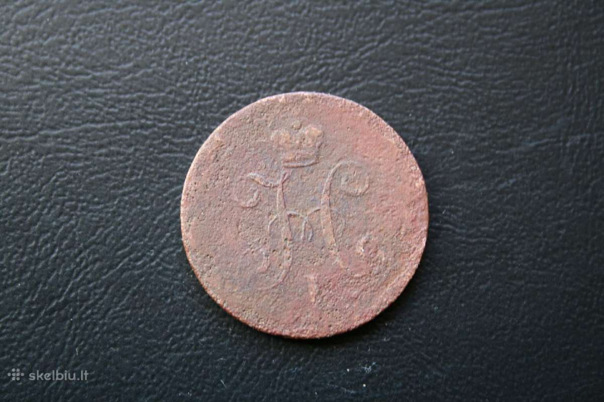 Rusija(imperija)(nikolajus I)1kap.1840(spm)(2) - nuotraukos Nr. 2