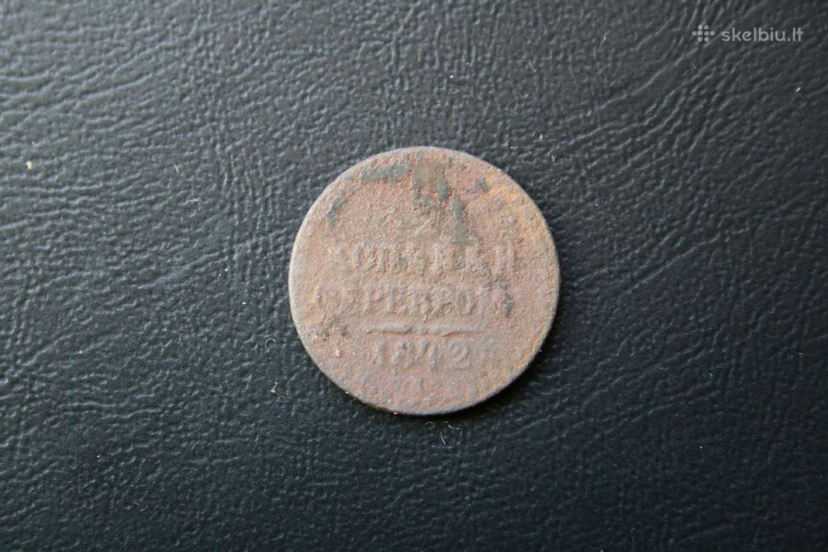 Rusija (Imperija) (Nikolajus I) 1/2 kap. 1842 (2)