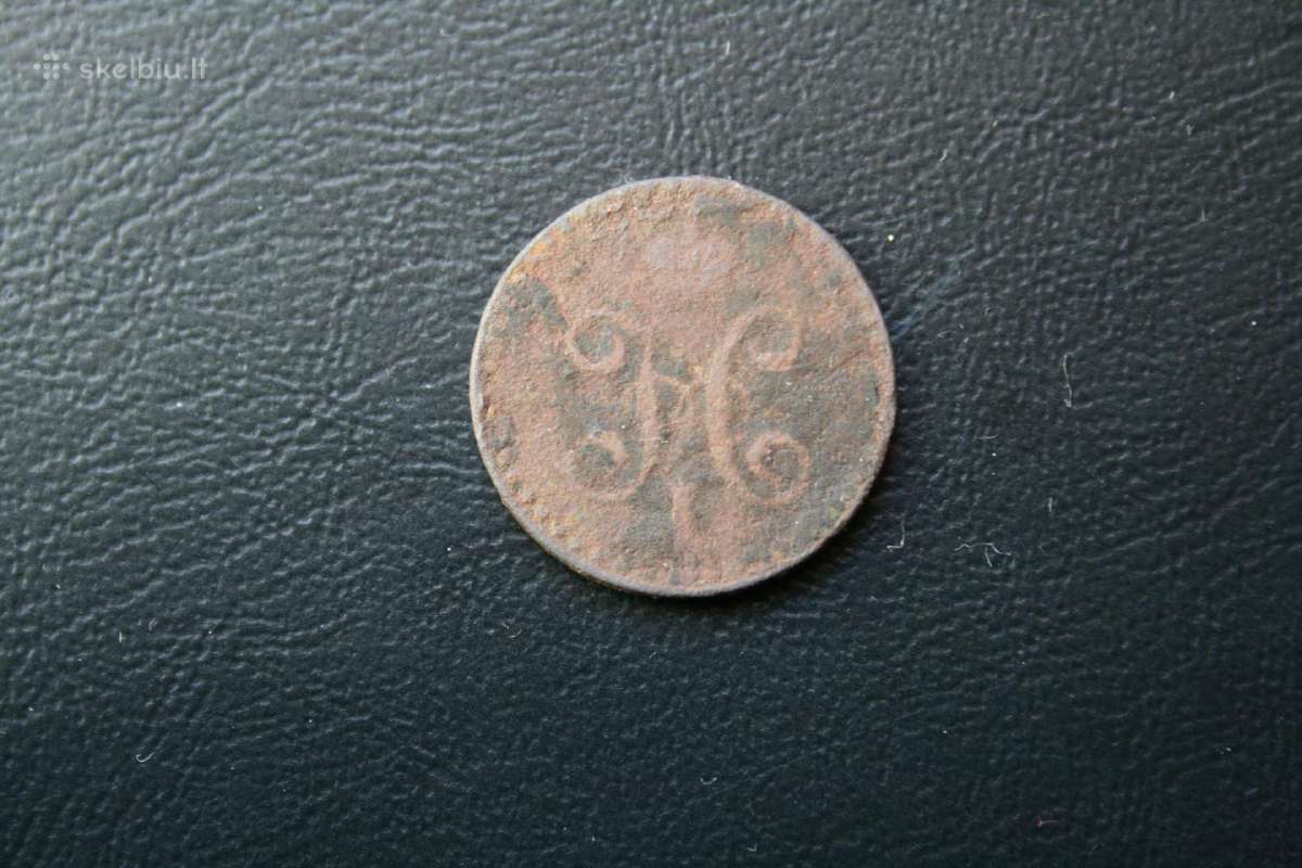 Rusija (Imperija) (Nikolajus I) 1/2 kap. 1842 (2) - nuotraukos Nr. 2