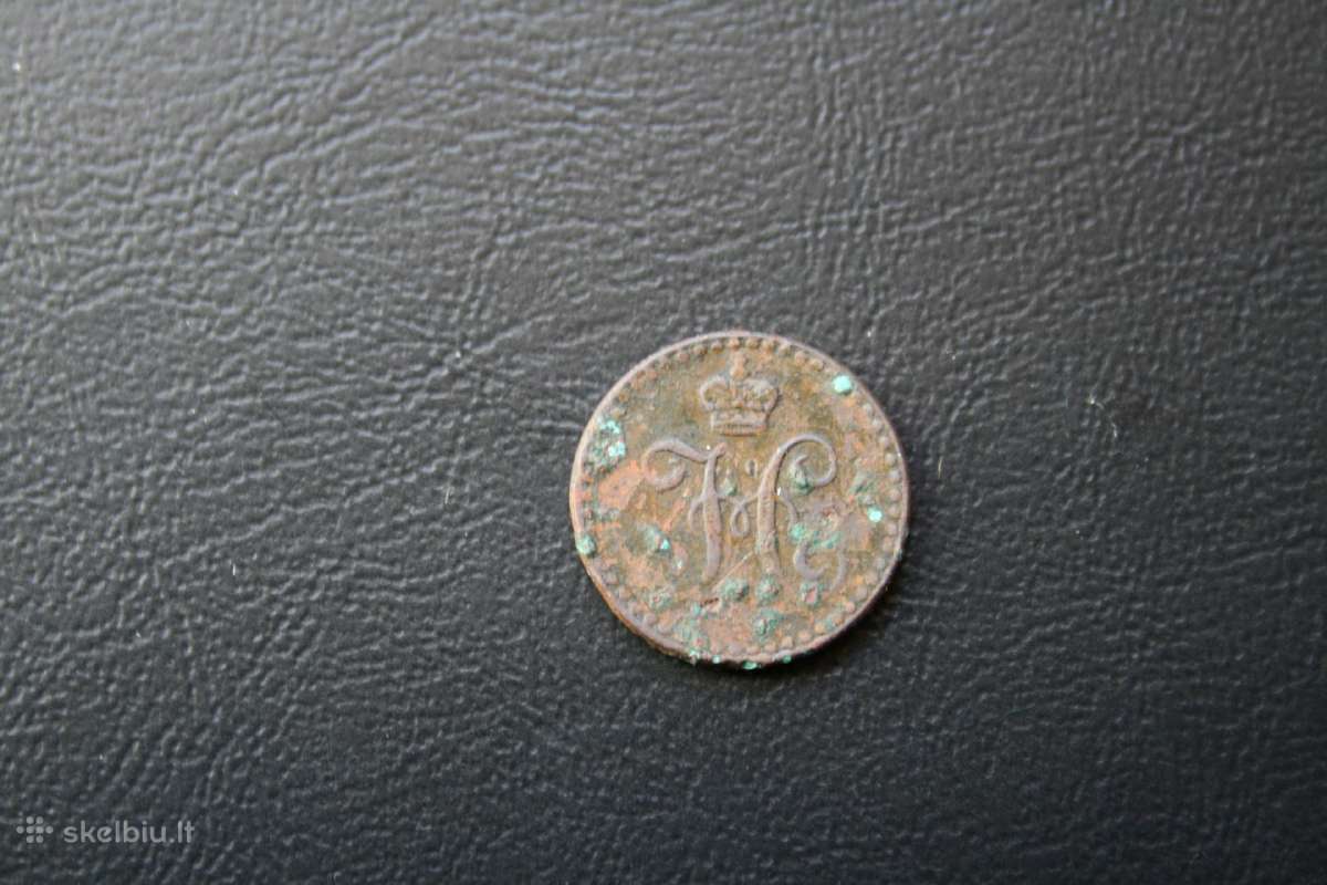 Rusija (Imperija) (Nikolajus I) 1/4 kap. 1842 (2) - nuotraukos Nr. 2