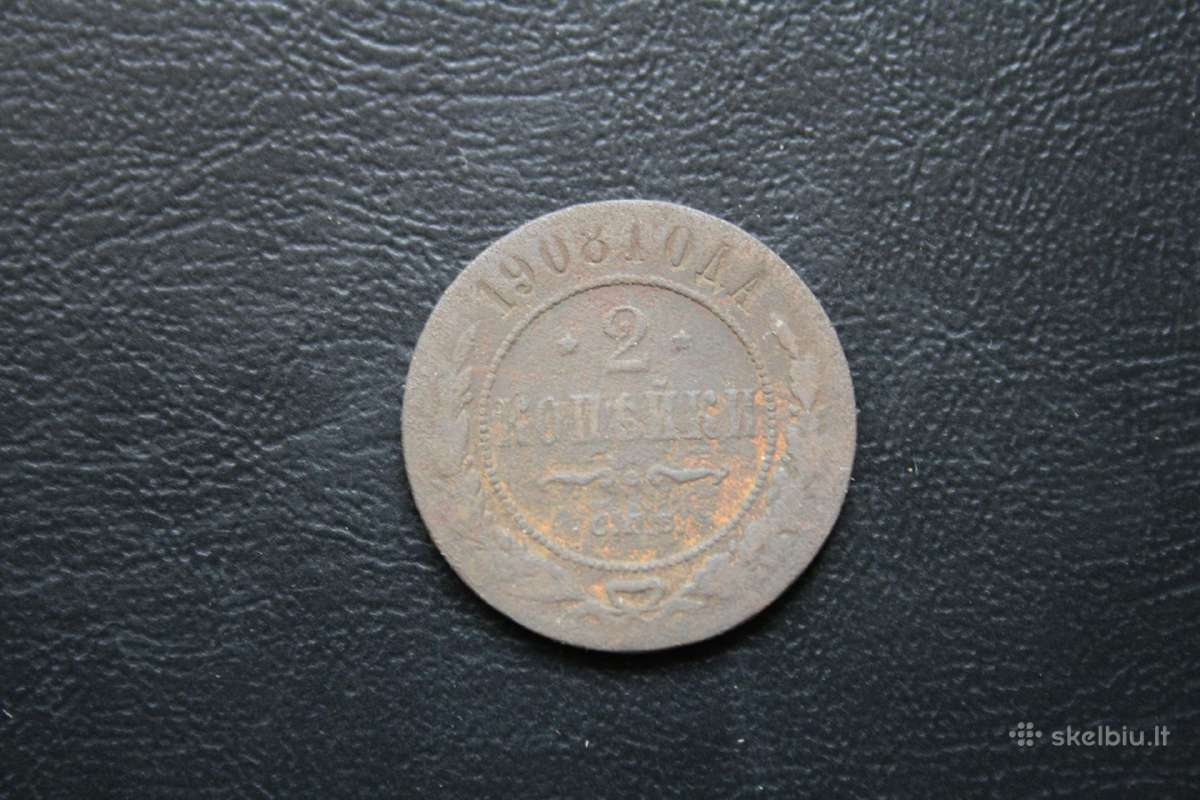 Rusija(imperija)(nikolajus II)2kapeikos1908(2)