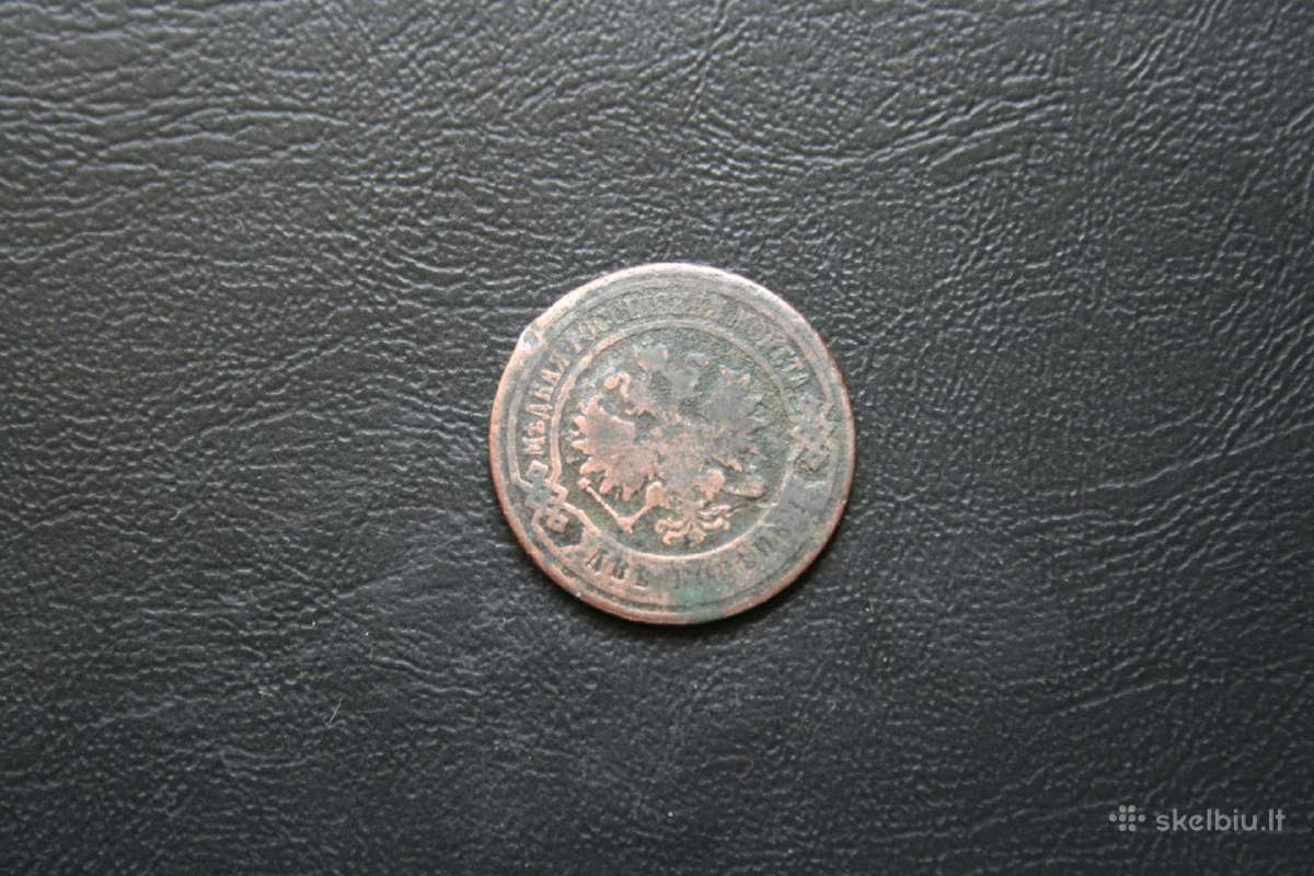 Rusija(imperija)(nikolajus II)2kapeikos1904 - nuotraukos Nr. 2