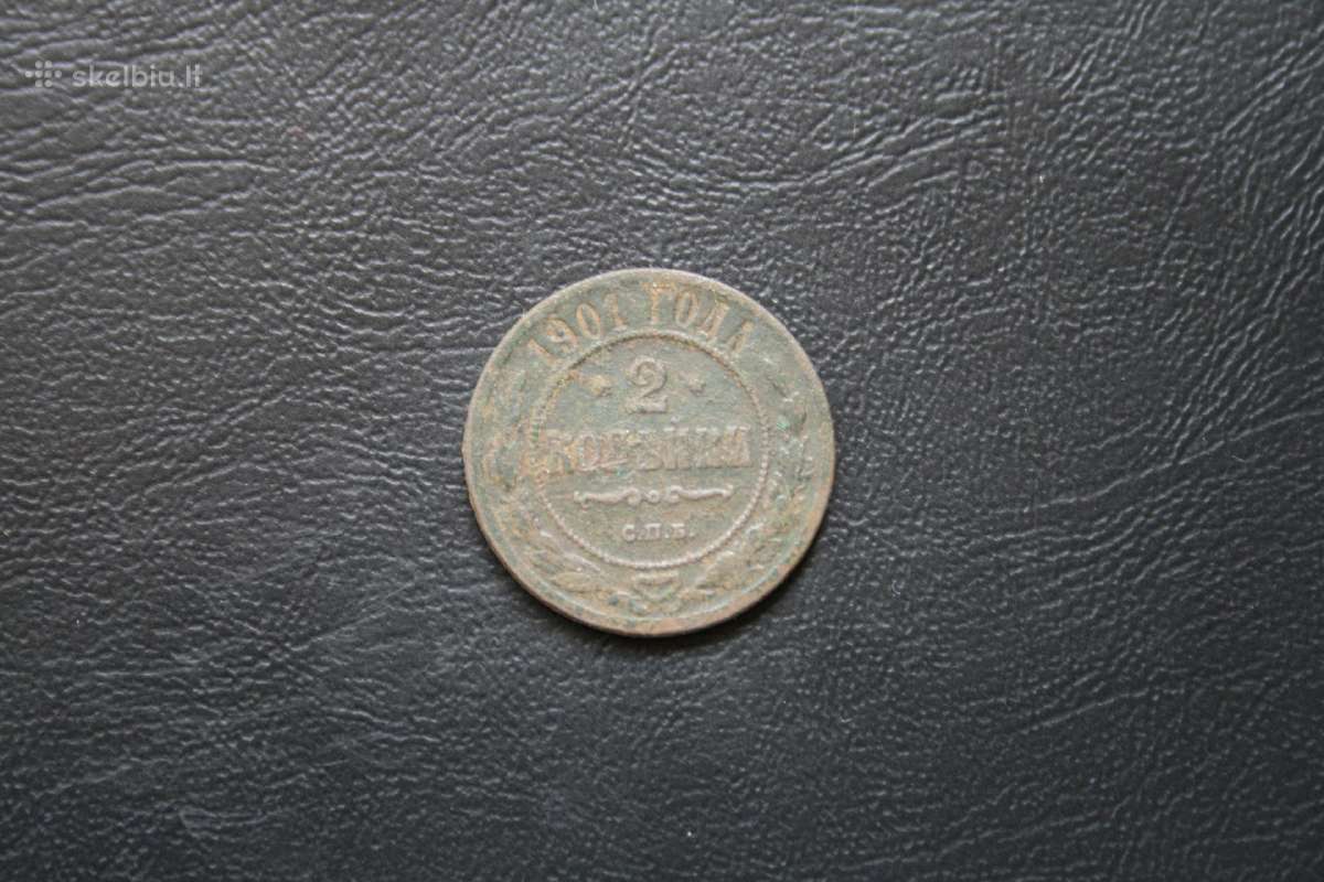 Rusija(imperija)(nikolajus II)2kapeikos1901(2)