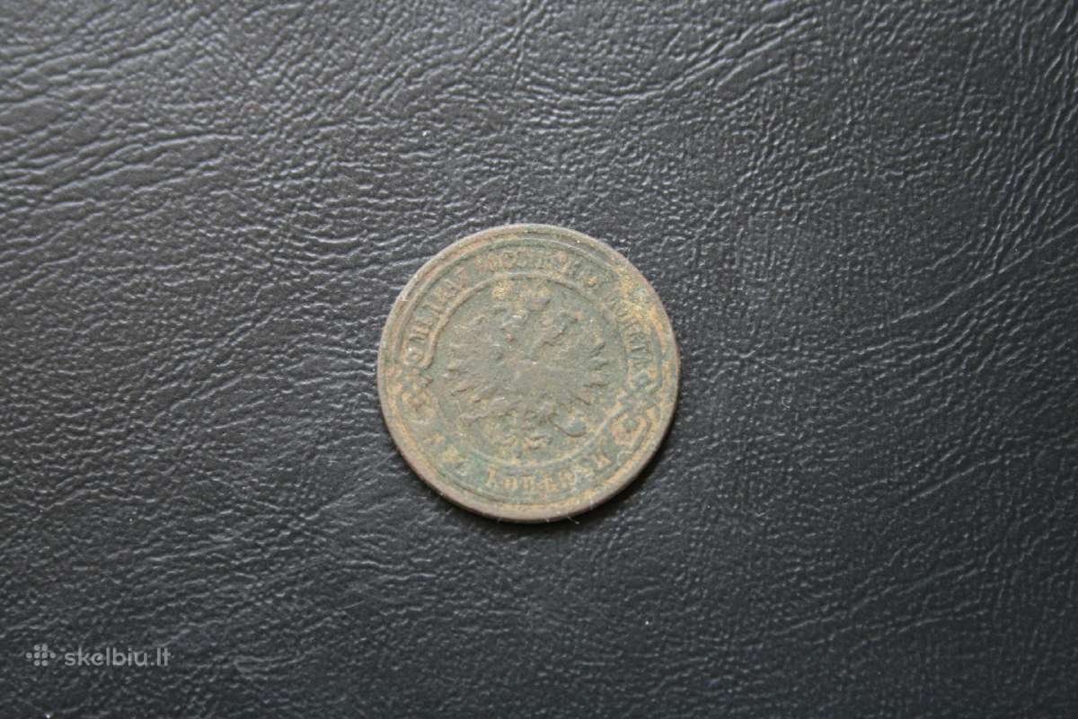 Rusija(imperija)(nikolajus II)2kapeikos1901(2) - nuotraukos Nr. 2