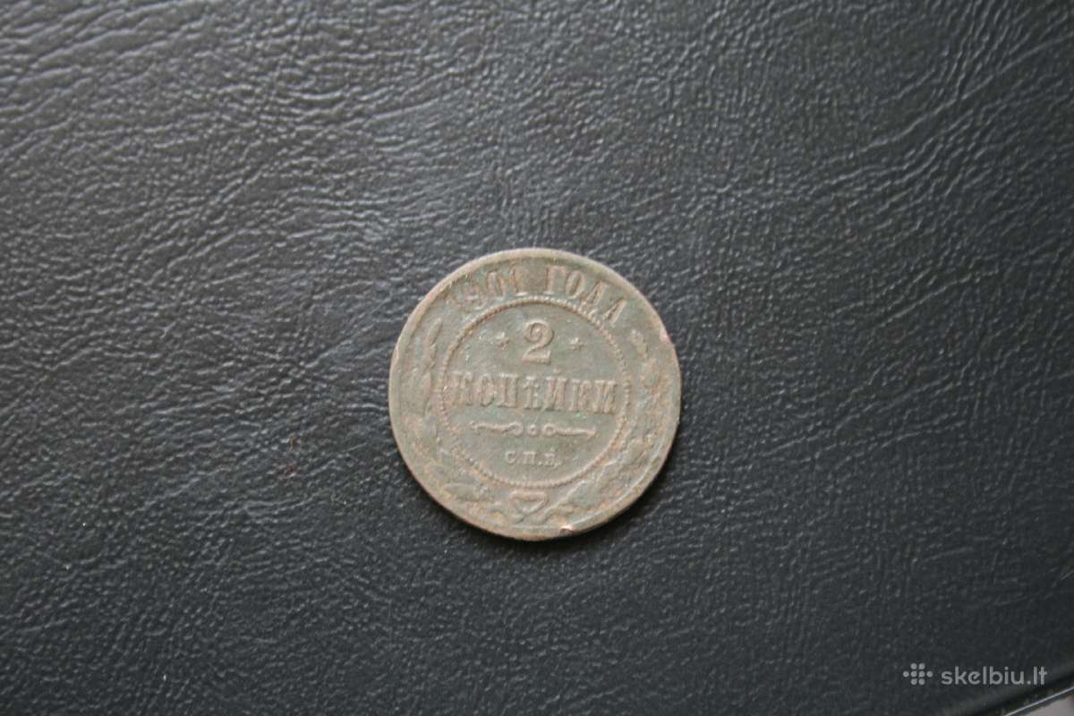 Rusija(imperija)(nikolajus II)2kapeikos1901(4)