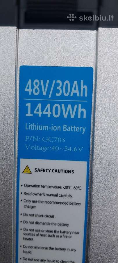Elektrinio motorolerio akumuliatorius 48v 30ah - nuotraukos Nr. 3
