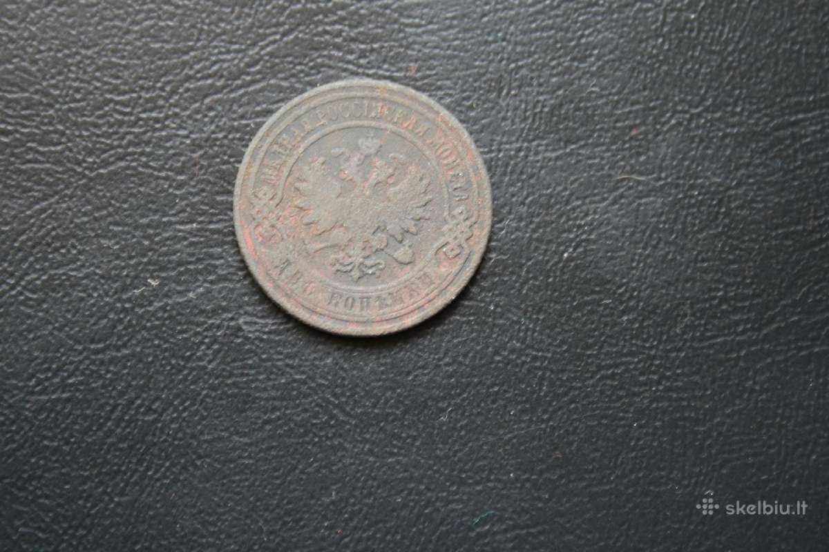Rusija(imperija)(nikolajus II)2kapeikos1899(2) - nuotraukos Nr. 2