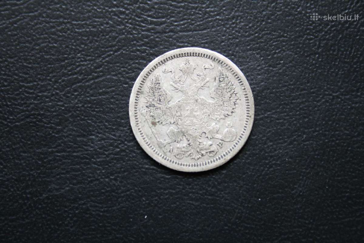 Rusija(imperija)(nikolajus II)20kapeikų1904(ag500) - nuotraukos Nr. 2