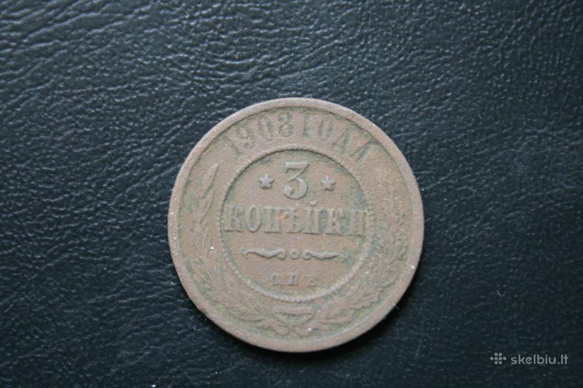 Rusija(imperija)(nikolajus II)3kapeikos1908(1)