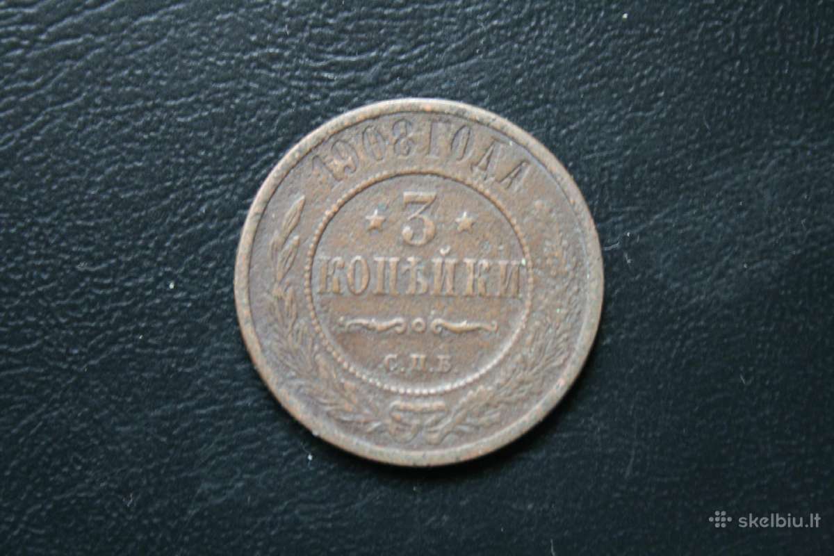 Rusija(imperija)(nikolajus II)3kapeikos1908(2)