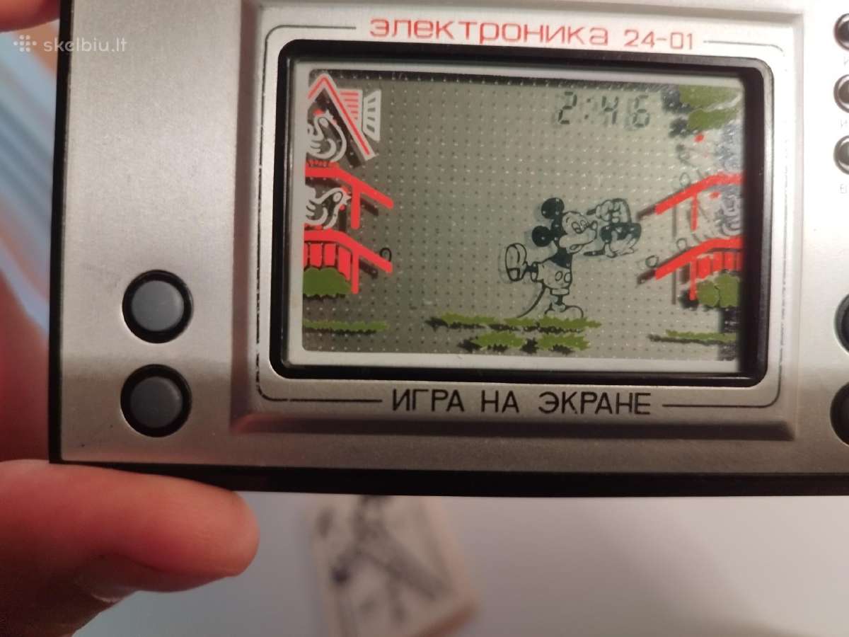 Elektronika