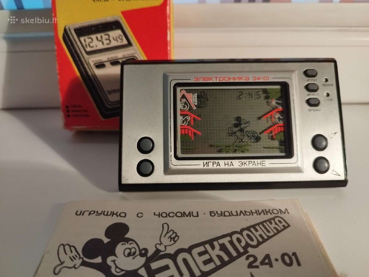 Elektronika - nuotraukos Nr. 3