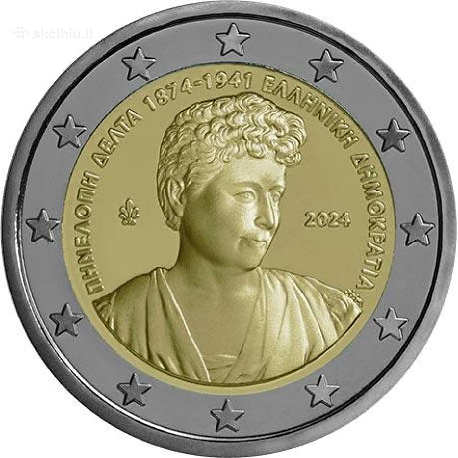 2 eurų Graikijos Unc proginės monetos - nuotraukos Nr. 8