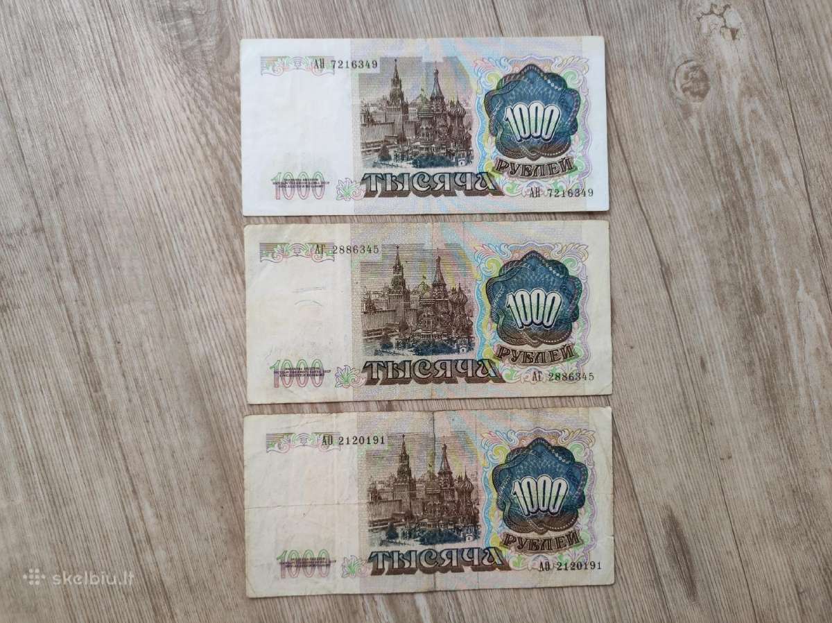 1000 rubliu 1991 metu - nuotraukos Nr. 2