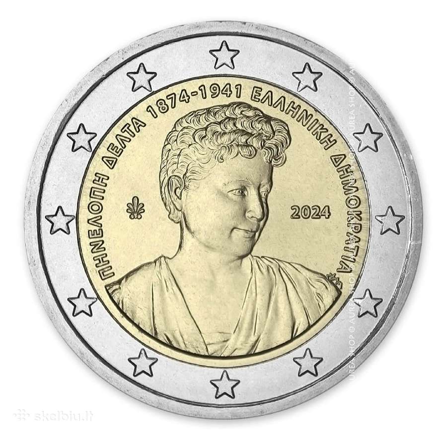 Graikijos 2026 metų 2€ monetos! - nuotraukos Nr. 9