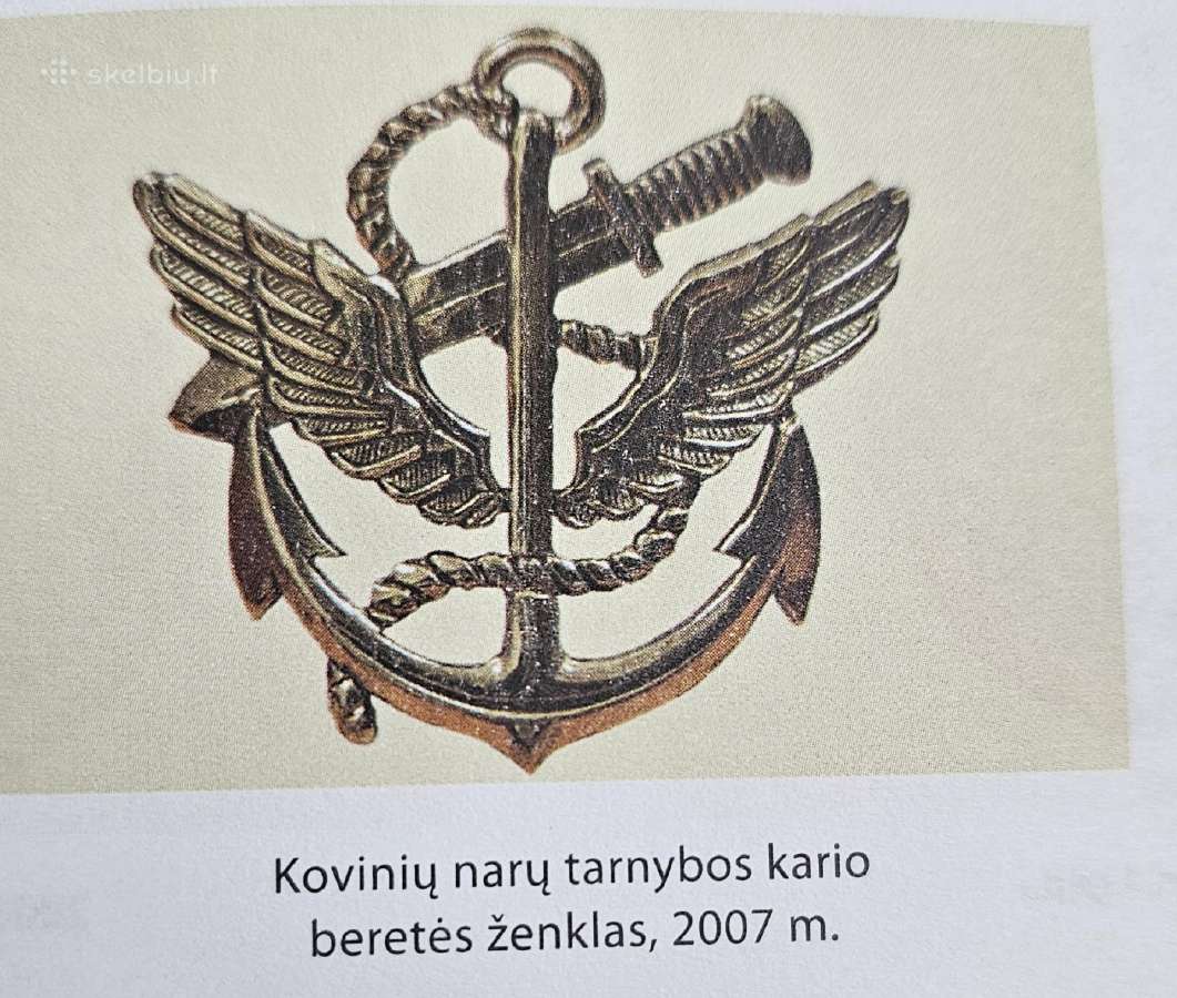 Retos kovinių narų kokardos ( apie 2007m) - nuotraukos Nr. 4