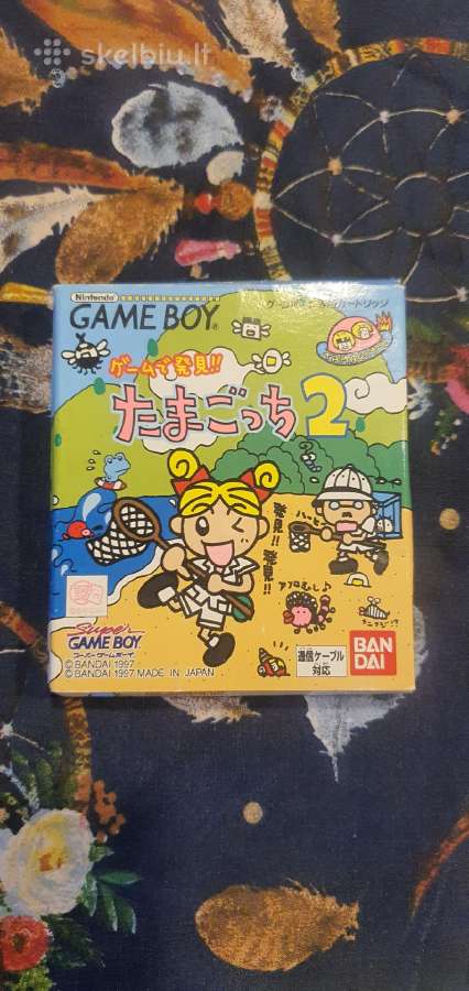 Gameboy Tamagotchi 2