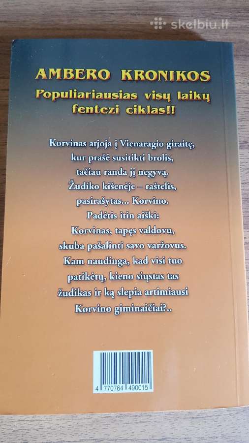 Vienaragio ženklas 131 kn.pasaulio fantast.aukso f - nuotraukos Nr. 2