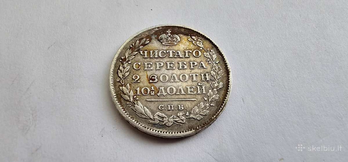 1816 Poltina , kolekcinis stovis , reta
