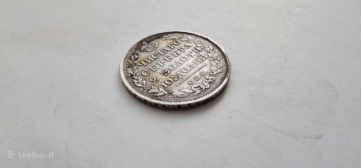 1816 Poltina , kolekcinis stovis , reta - nuotraukos Nr. 2