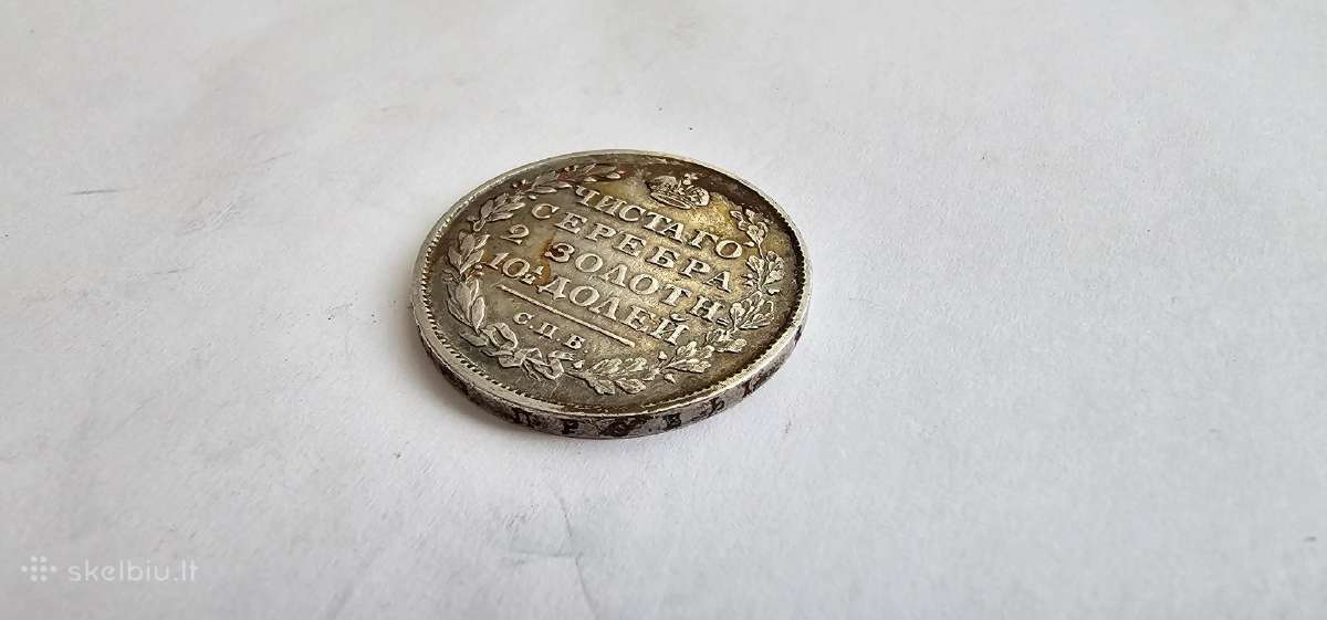 1816 Poltina , kolekcinis stovis , reta - nuotraukos Nr. 3