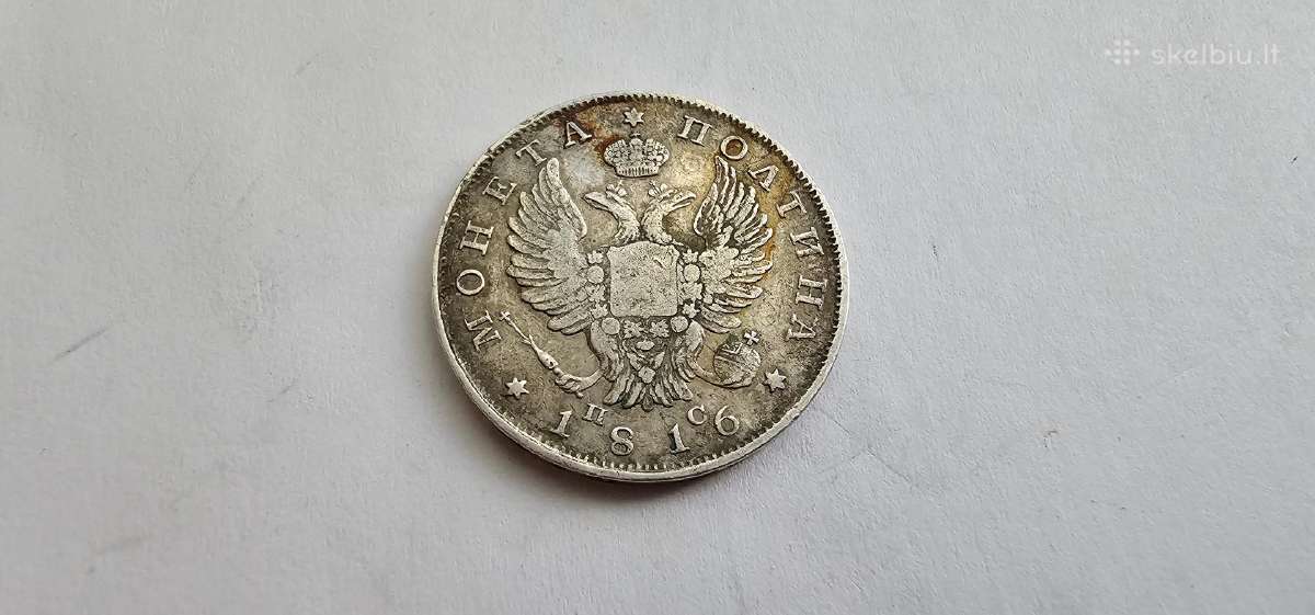 1816 Poltina , kolekcinis stovis , reta - nuotraukos Nr. 4