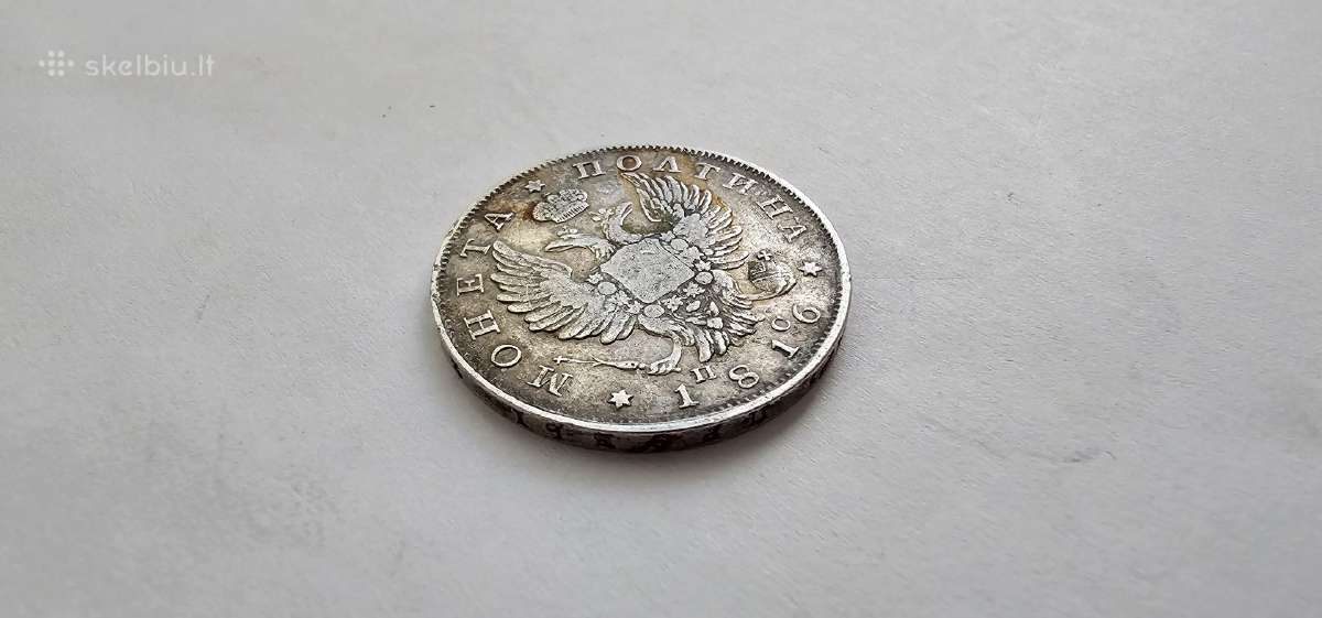 1816 Poltina , kolekcinis stovis , reta - nuotraukos Nr. 5