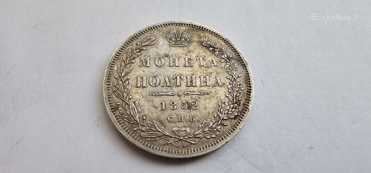 1852 Poltina , kolekcinis stovis , Unc