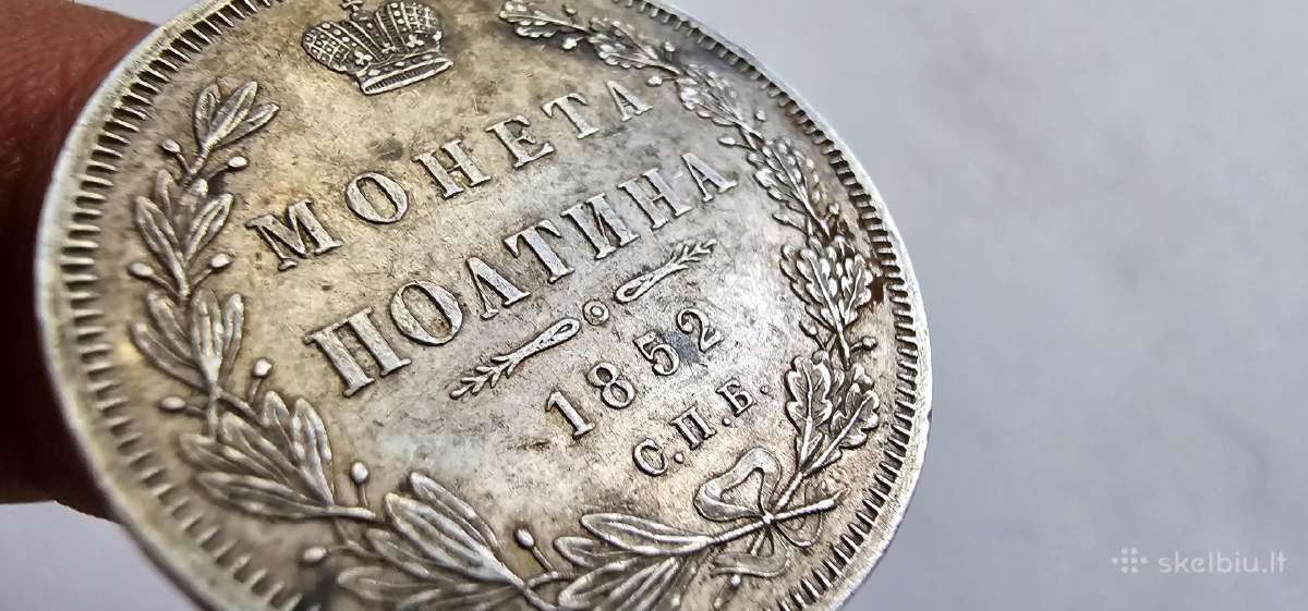 1852 Poltina , kolekcinis stovis , Unc - nuotraukos Nr. 4