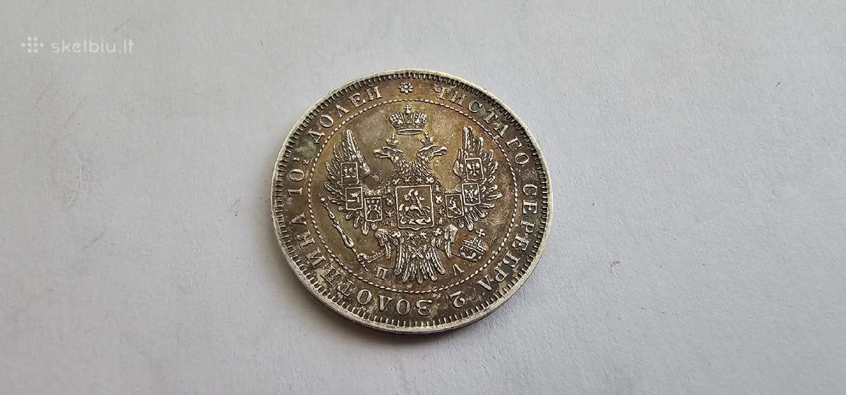 1852 Poltina , kolekcinis stovis , Unc - nuotraukos Nr. 5