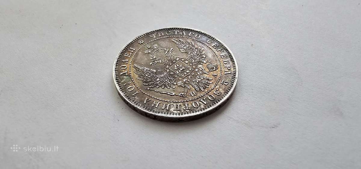 1852 Poltina , kolekcinis stovis , Unc - nuotraukos Nr. 6