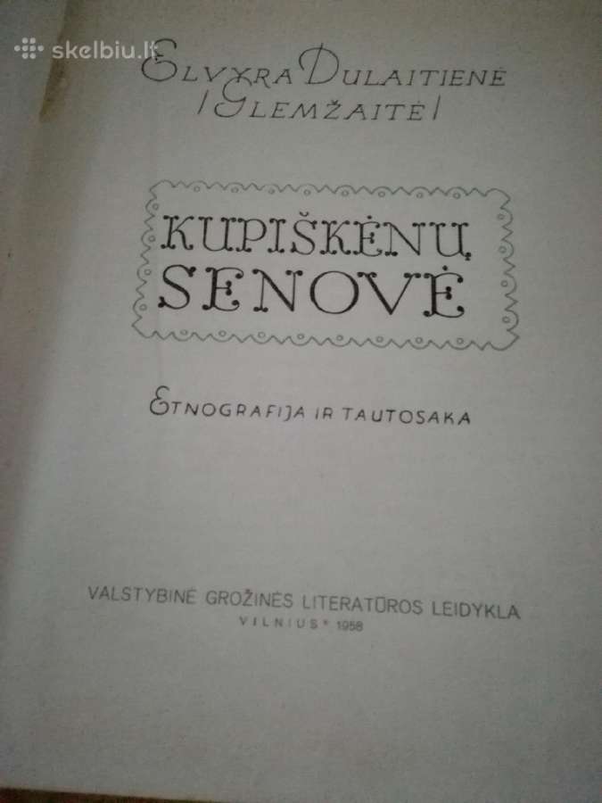 E.dulaitiene Glemzaite-kupiskenu senove 1958m. - nuotraukos Nr. 2