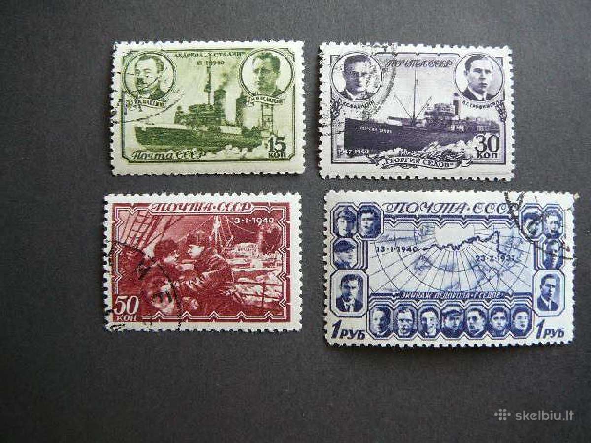 Ssr 1940 Laivai Ledlauziai Sedovas antsp. a741/4