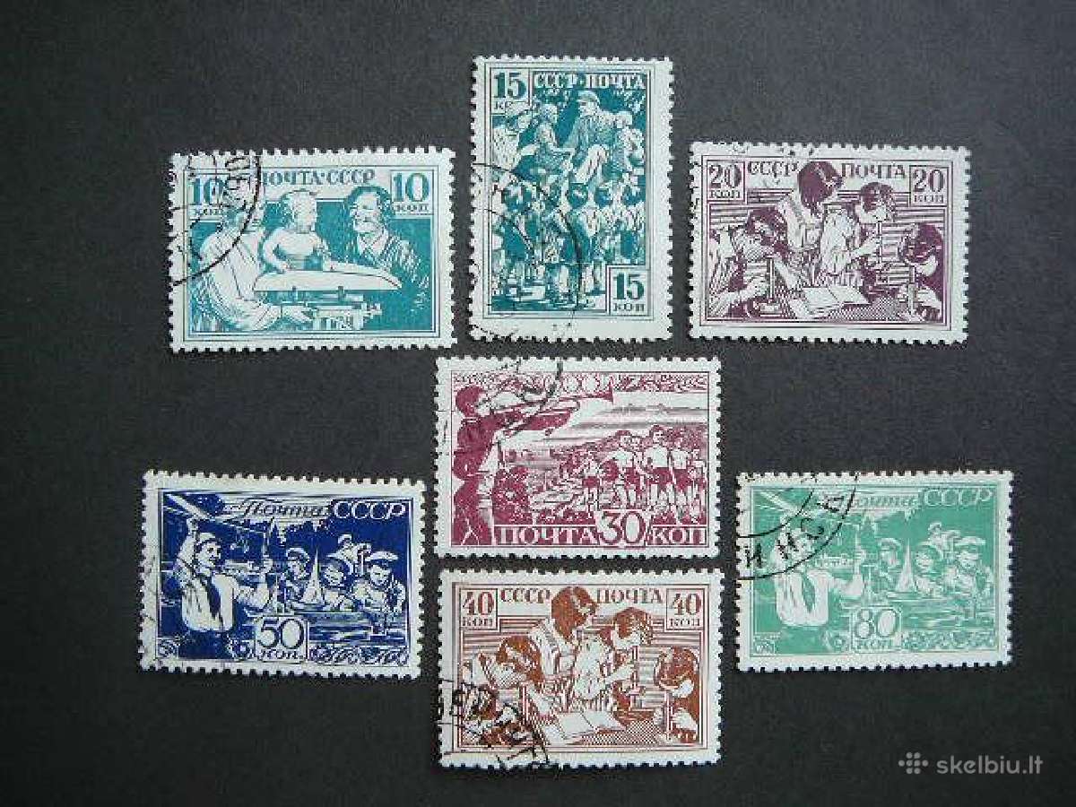 Vaikai 1938 ssr antsp. a618/4