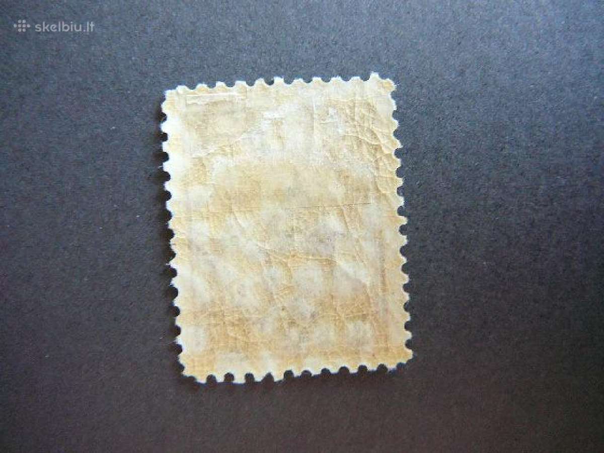 Latvija 1920 Standartai Mlh ltt59s - nuotraukos Nr. 2