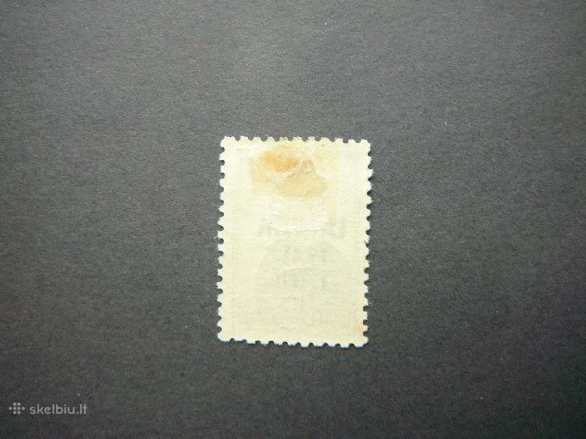 Latvija 1941 Vokietija 10kap. llt2sl - nuotraukos Nr. 2