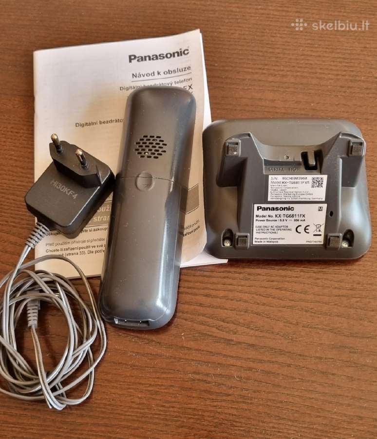 Panasonic Kxtg6811 Skaitmeninis belaidis telefonas - nuotraukos Nr. 5