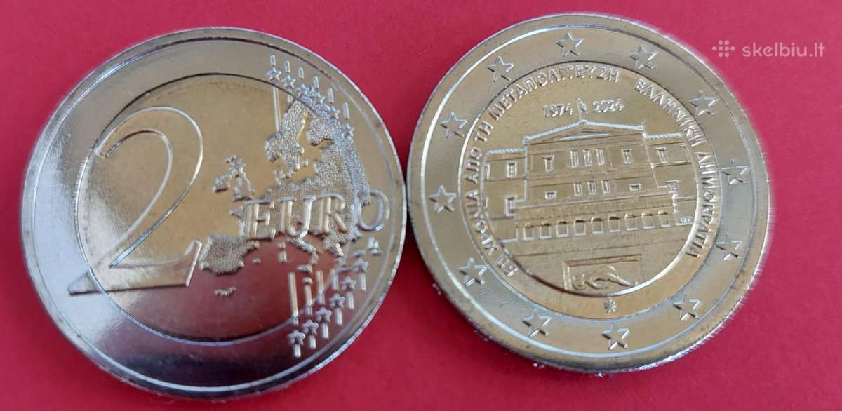 Graikija 2024m. 2 € "Demokratija " Unc