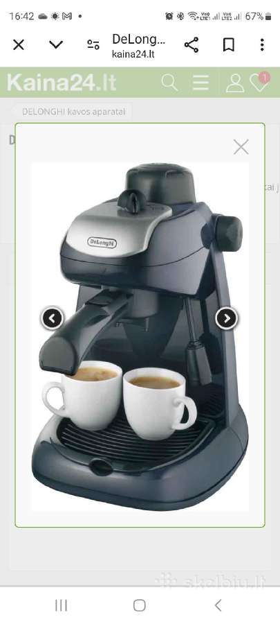 Espresso kavos aparatas Delonghi Ec7