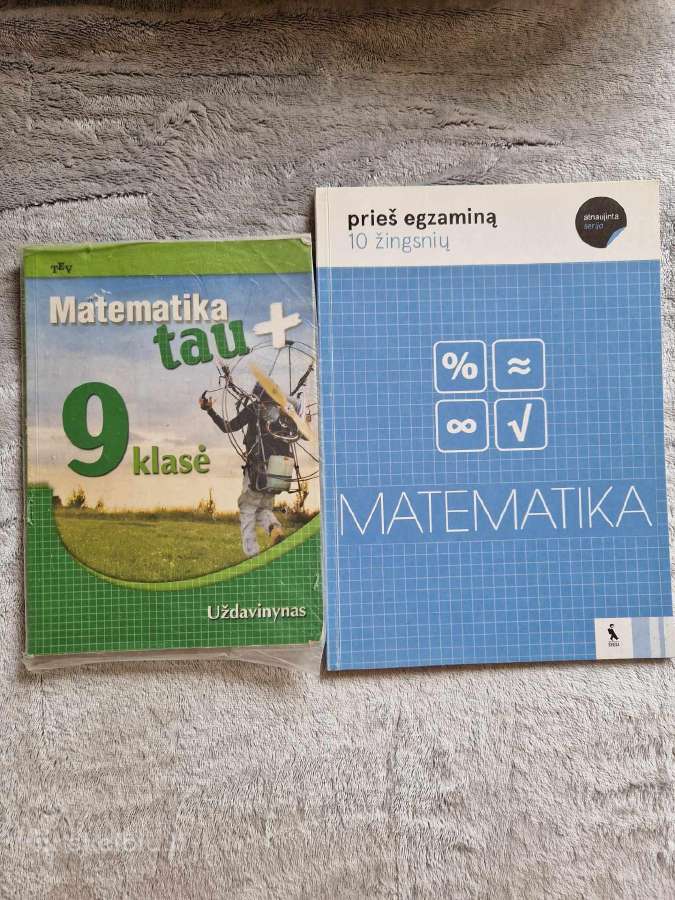 Mokykliniai vadovėliai - nuotraukos Nr. 2