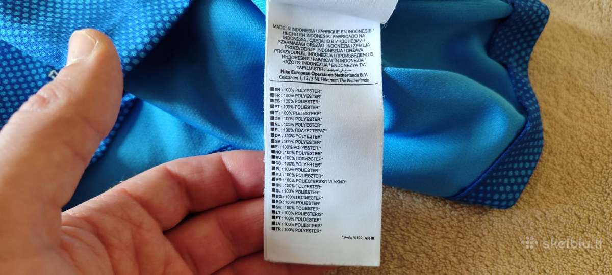 Nike Brazilijos futbolo marškinėliai 8-10 metų - nuotraukos Nr. 15