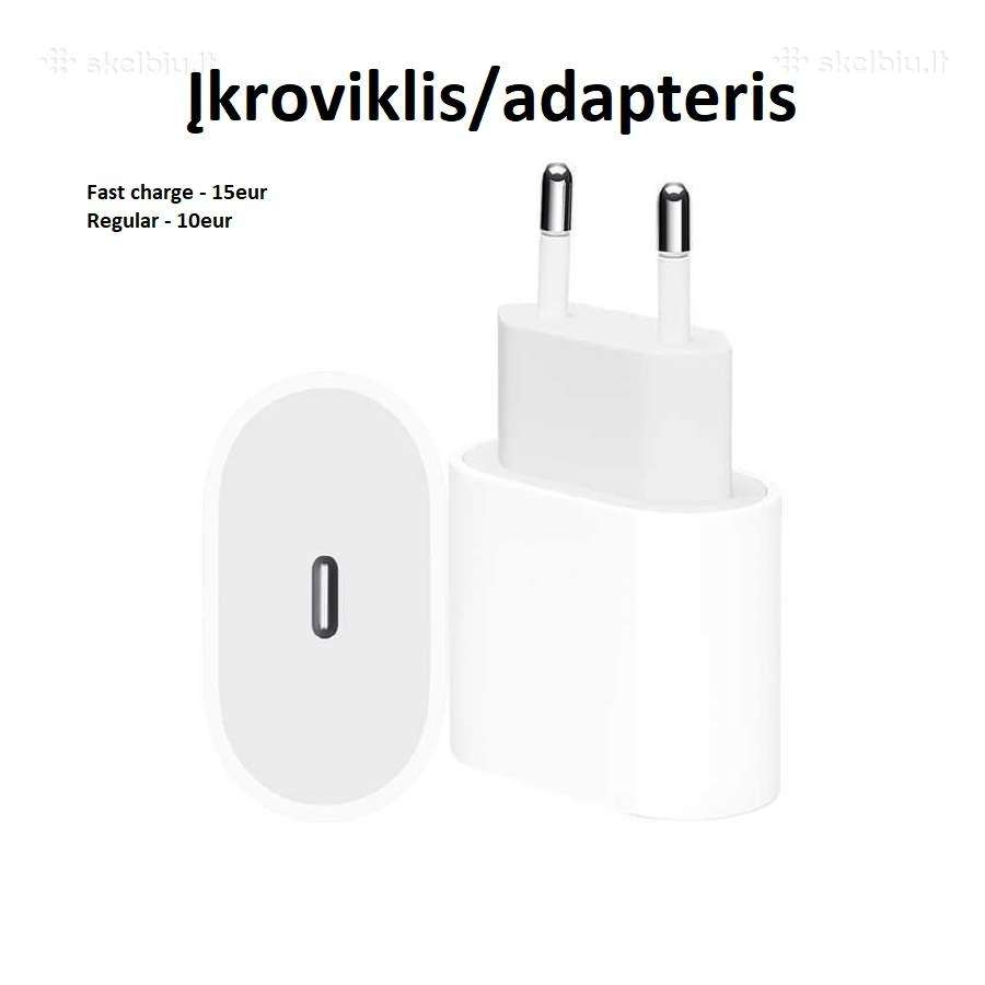 iPhone silikoniniai dėklai, apsauginiai ekranai - nuotraukos Nr. 4
