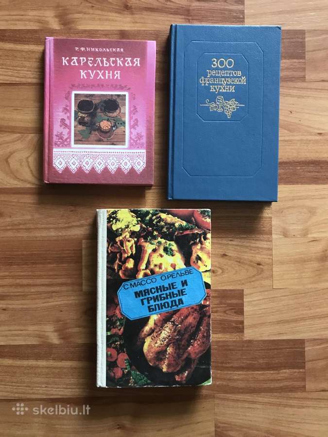 Knygos kaip reikia maitintis ir gaminti maista - nuotraukos Nr. 2