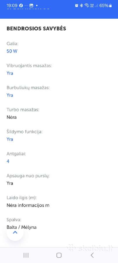 Masažinė vonelė Homedics - nuotraukos Nr. 2