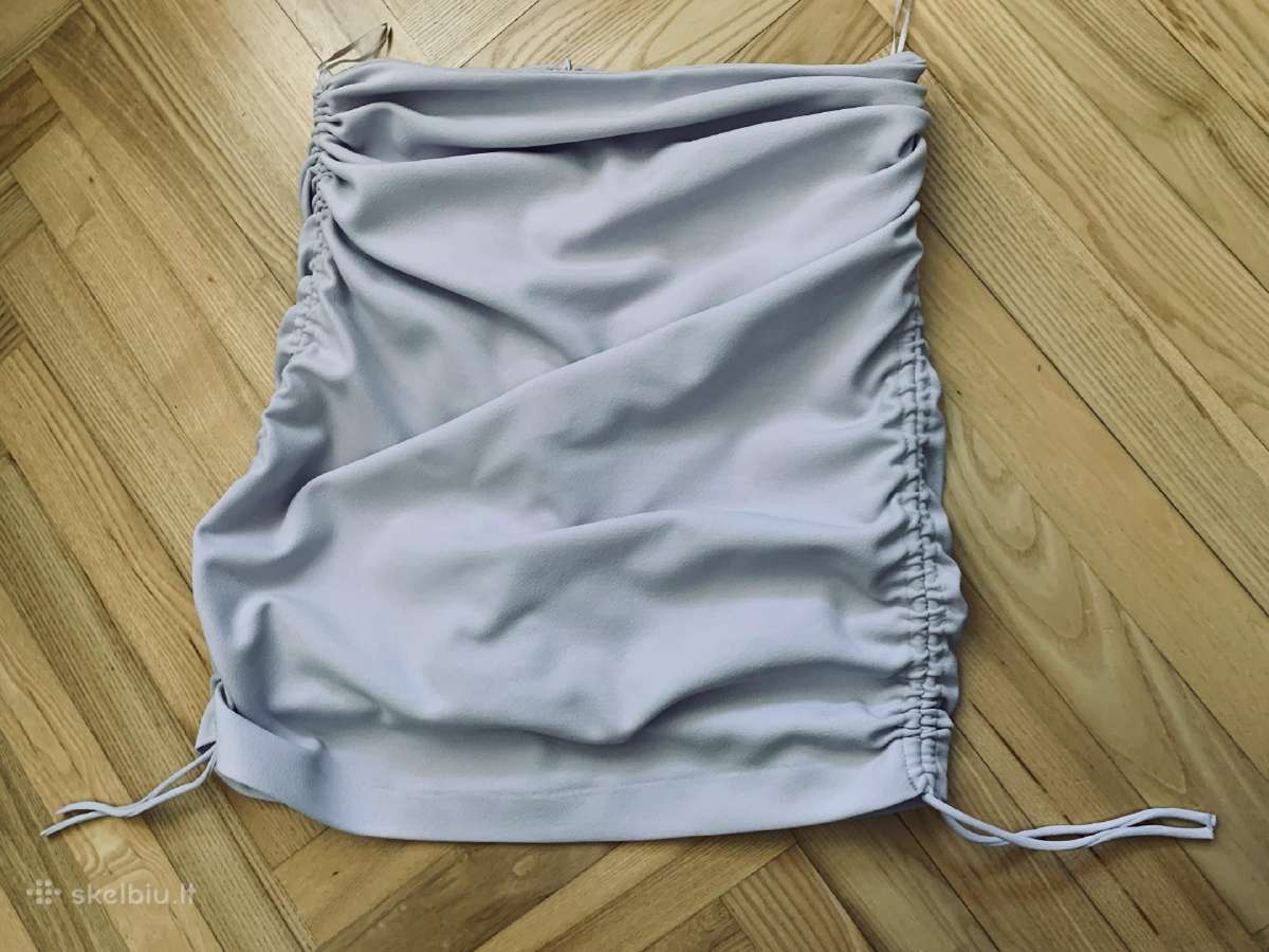 Geros bukles Zara sijonas