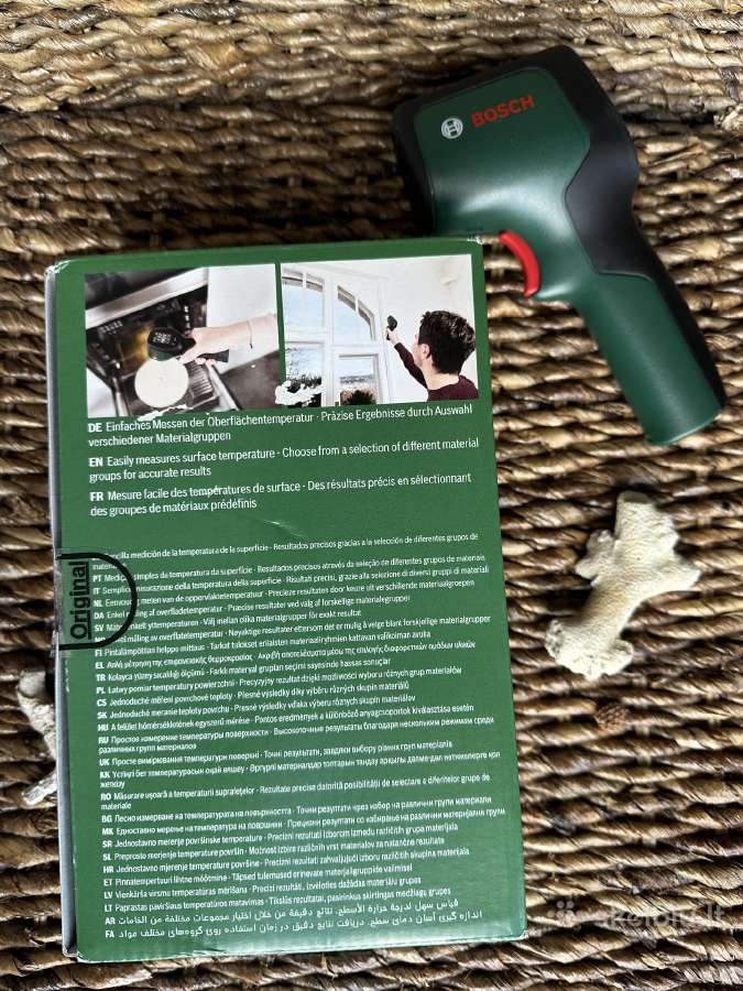 Bosch Infraraudonųjų Spindulių Termometras - nuotraukos Nr. 13